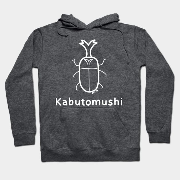 Kabutomushi (Rhino Beetle) Japanese design in white Hoodie by MrK Shirts